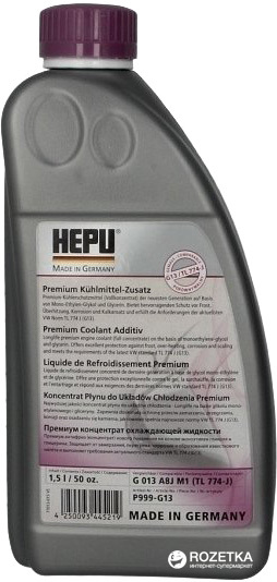 ANTIGEL G13 1.5L P999-G13HEP
