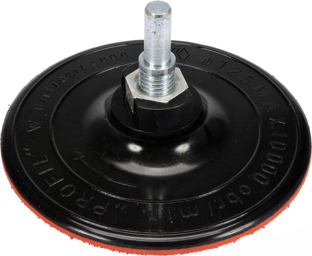 08501 SUPORT DISC POLIZOR UNGHIULAR 125MM