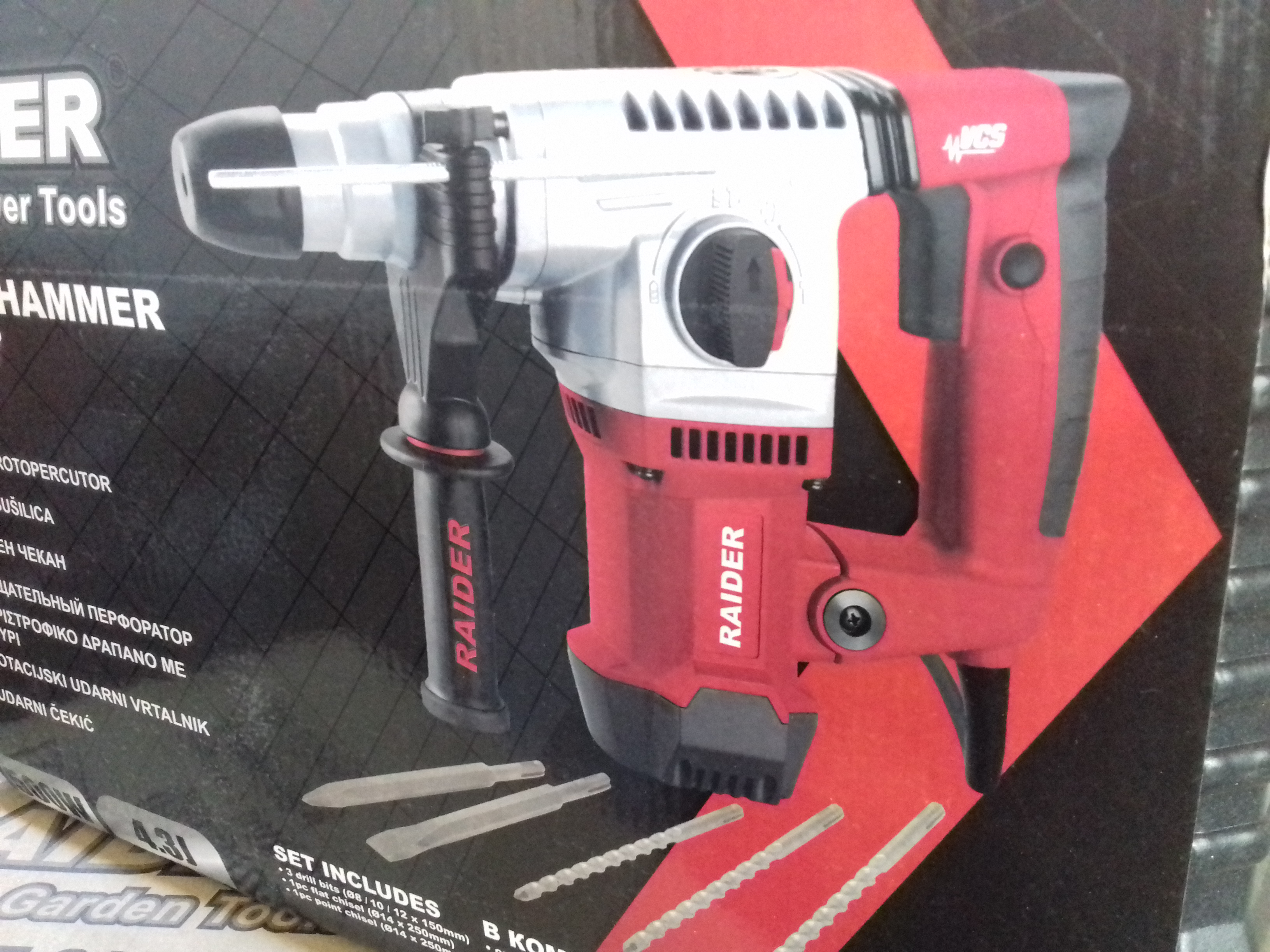 013133 CIOCAN ROTOPERCUTOR 1500W 32MM DSD-PLUS RD-HD47