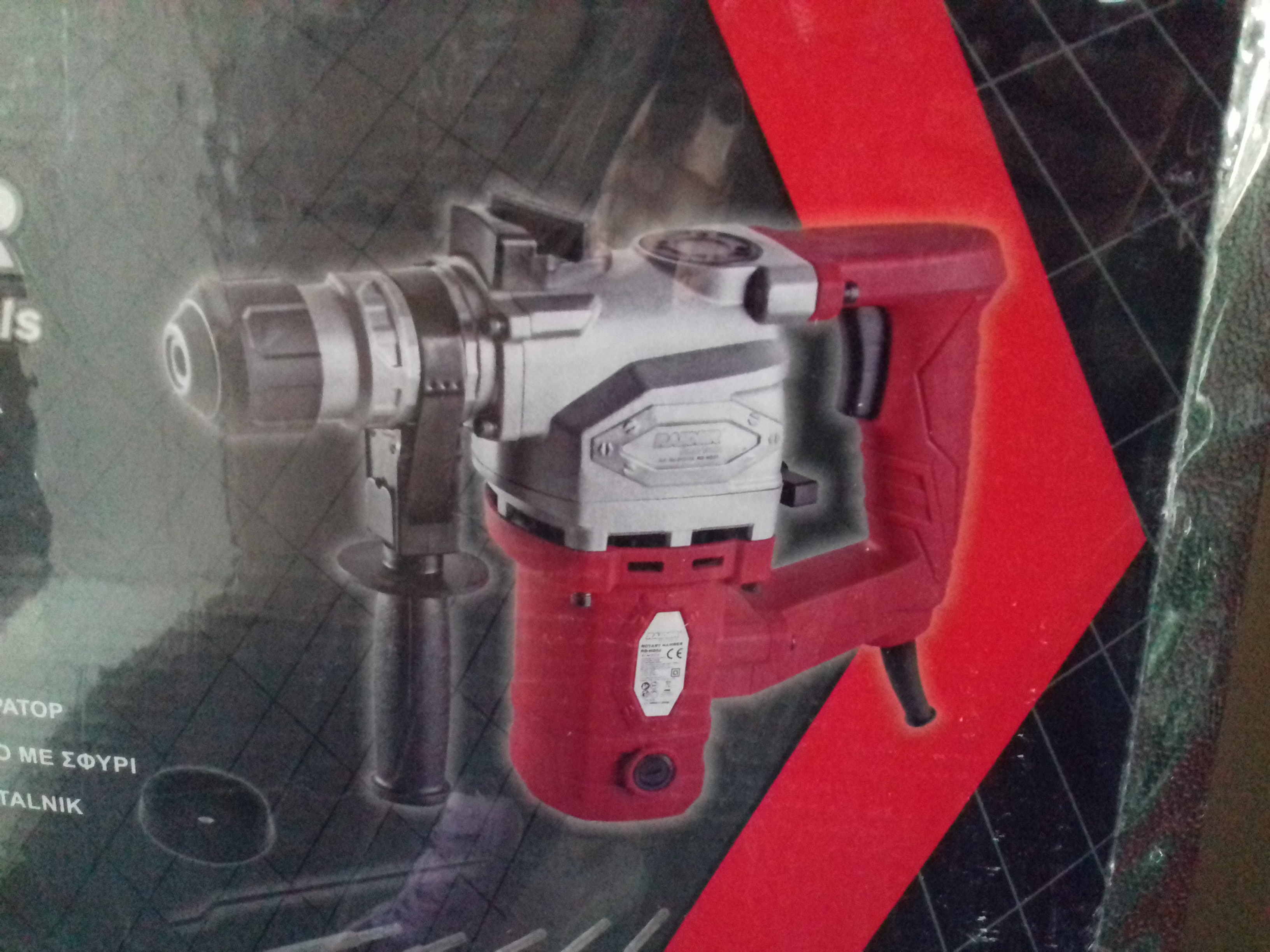 013134 CIOCAN ROTOPERCUTOR 1200W 4.2KG 26MM SDS-PLUS 3.5J RD-HD52