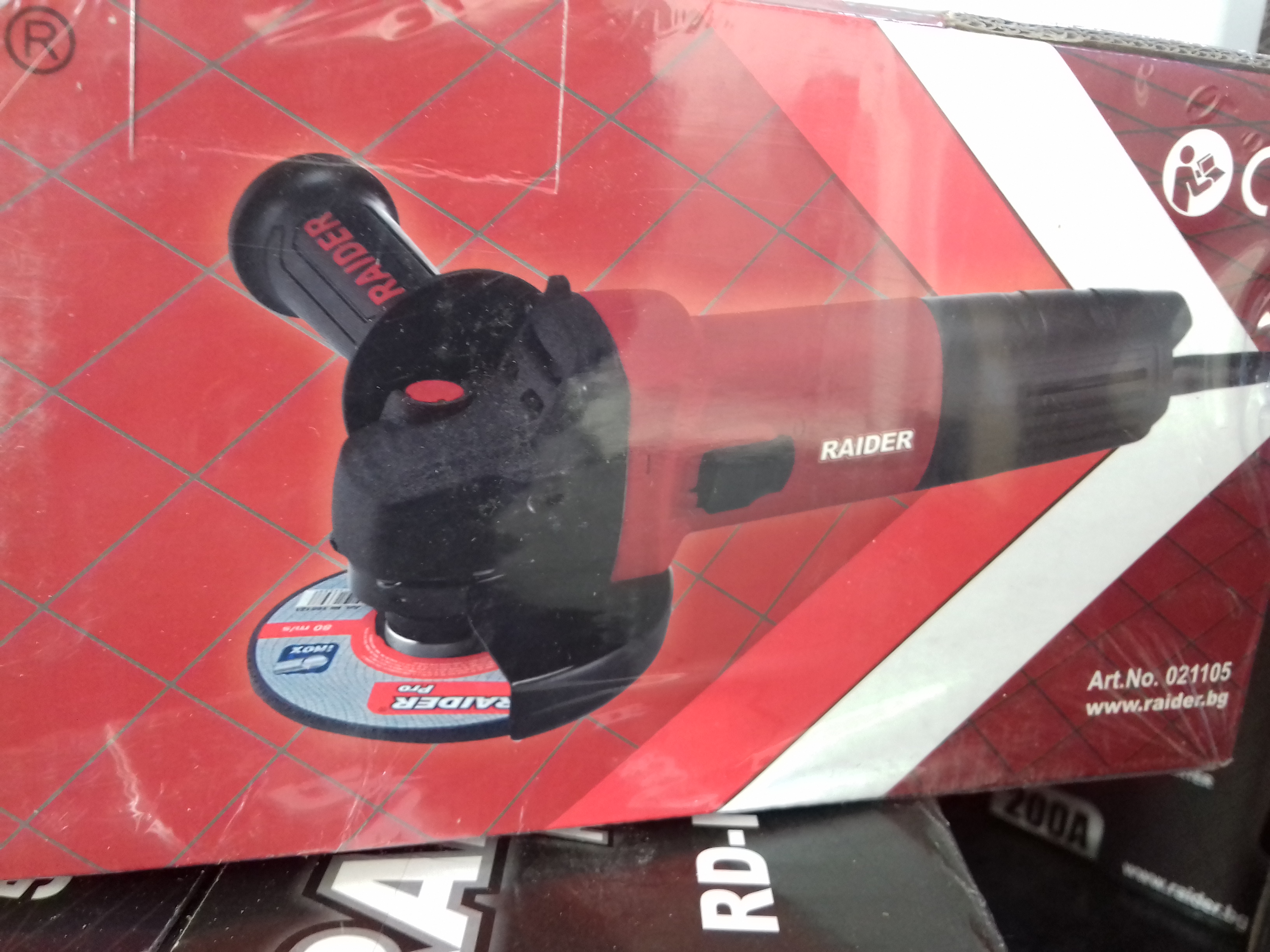 021105 POLIZOR UNGHIULAR 125MM 1200W RDI-AG59