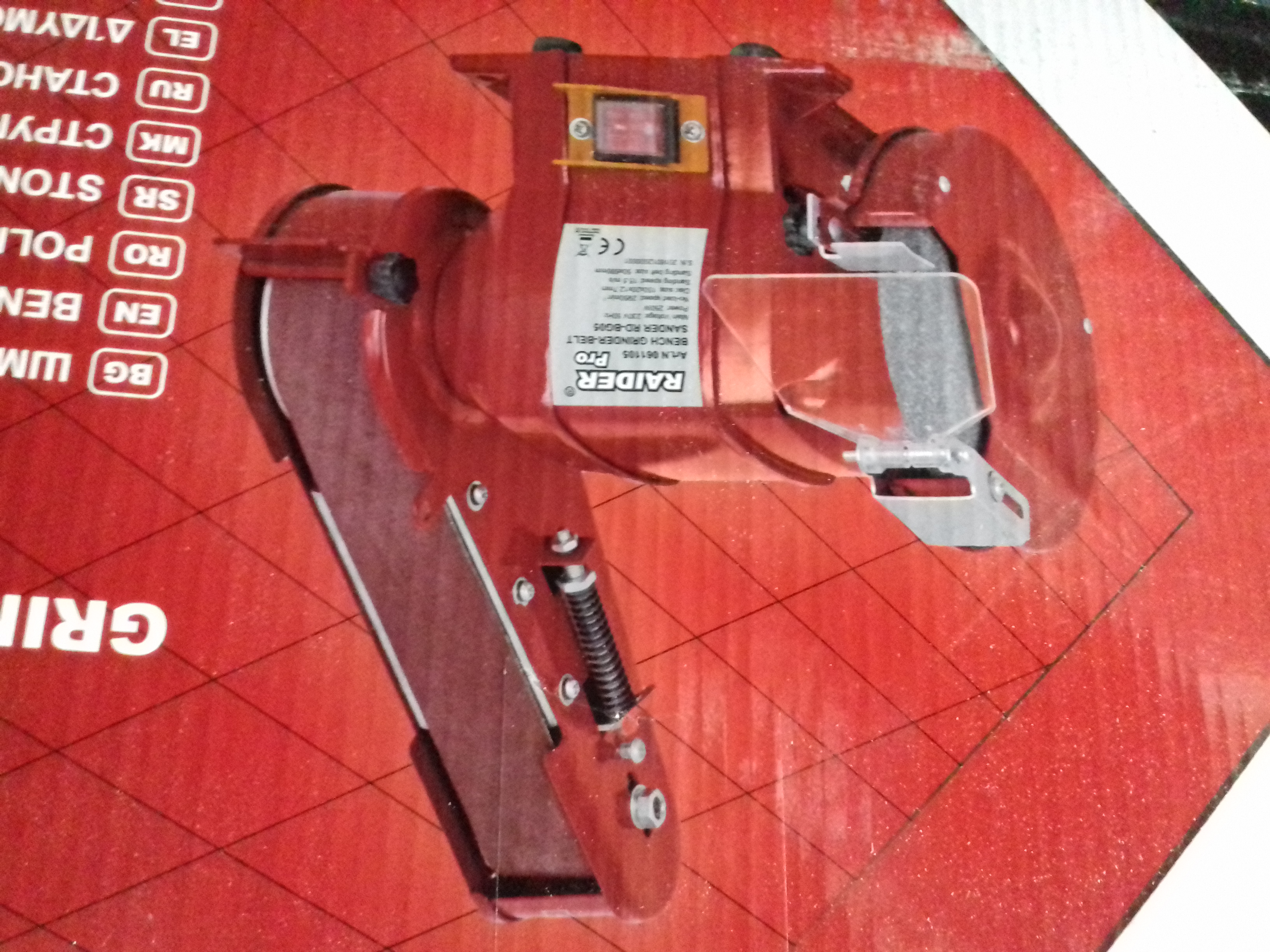 061105 POLIZOR DE BANC-SLEFUITOR CU BANDA 250W RDP-BG05