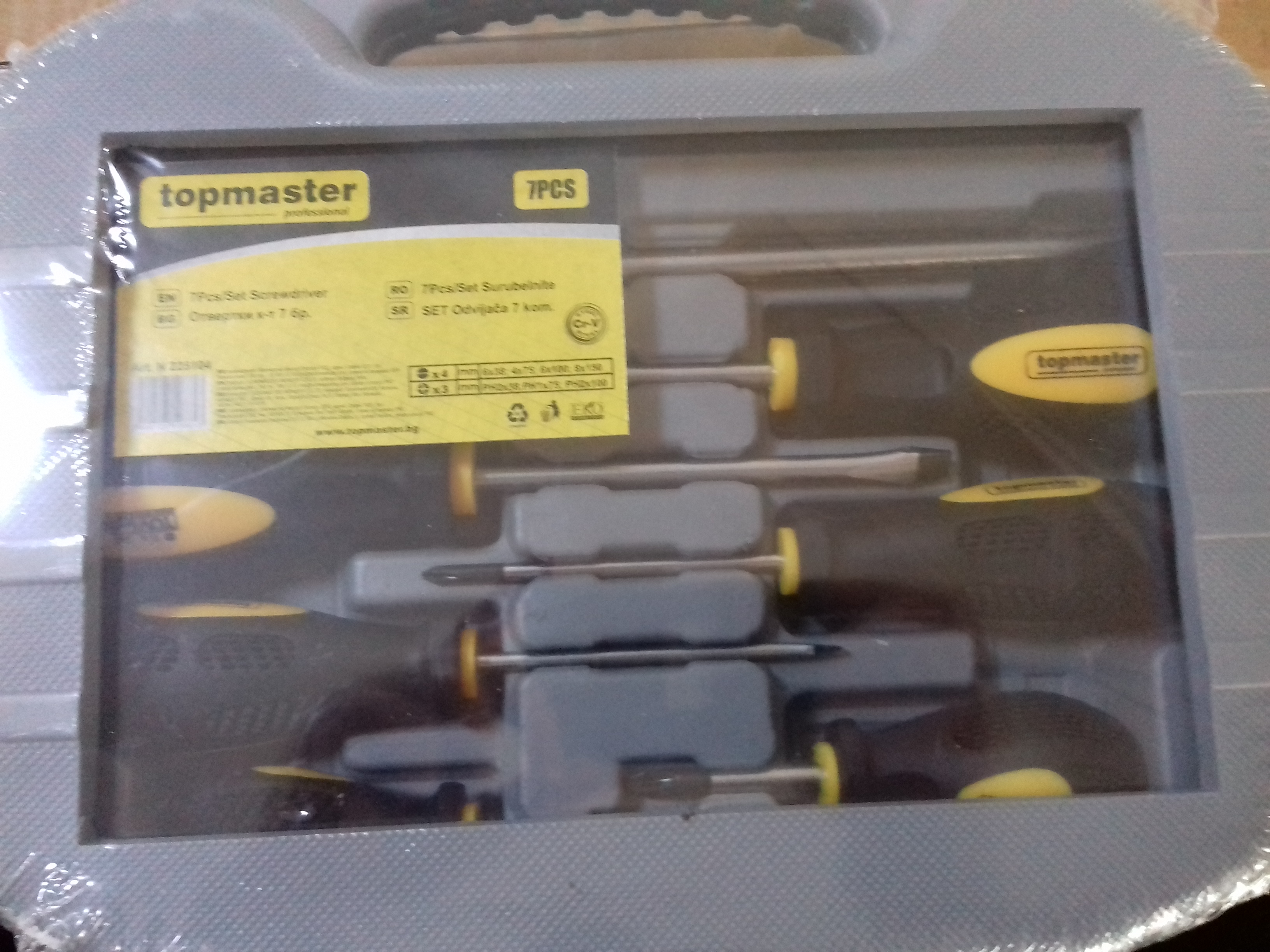 225104 TRUSA SURUBELNITE SET 7PCS CR-V TMP