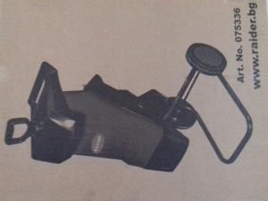 075336 TOCATOR DE CRENGI 2400W*40MM RD-ESH01
