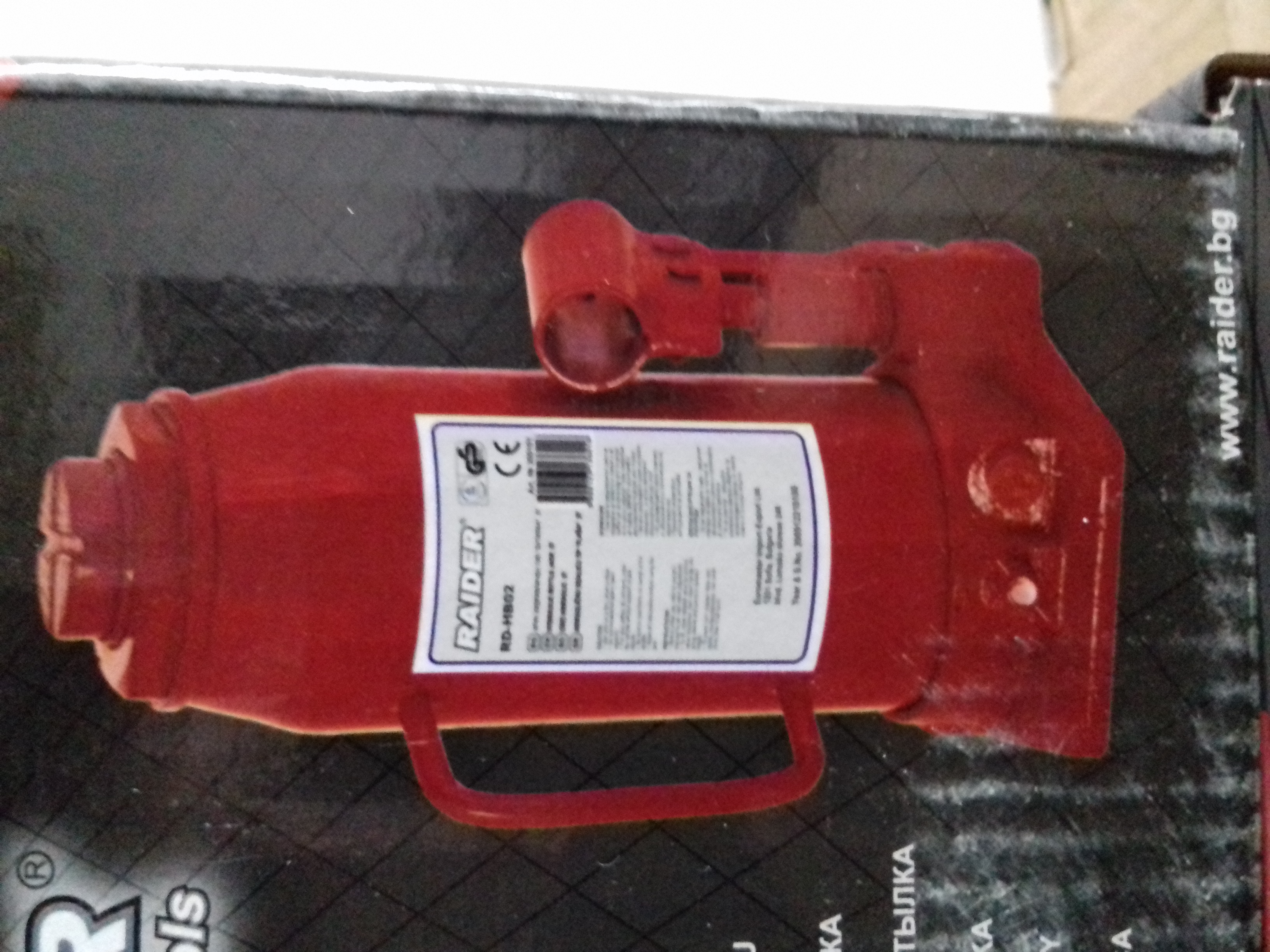 300101 CRIC HIDRAULIC 2T RD-HB02