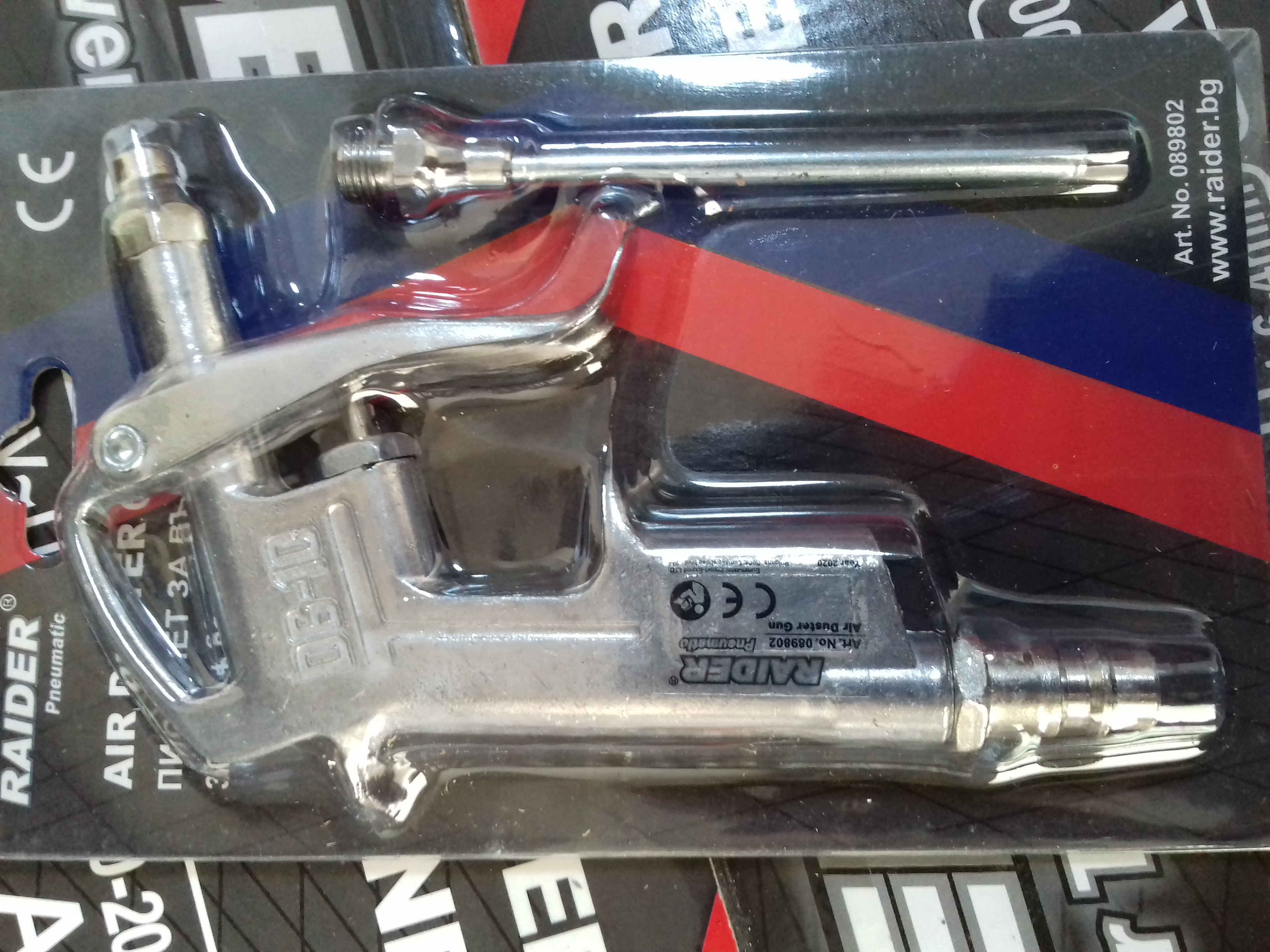 089802 PISTOL PT. SUFLAT DUZE 30MM+80MM RD-DG02 (100)