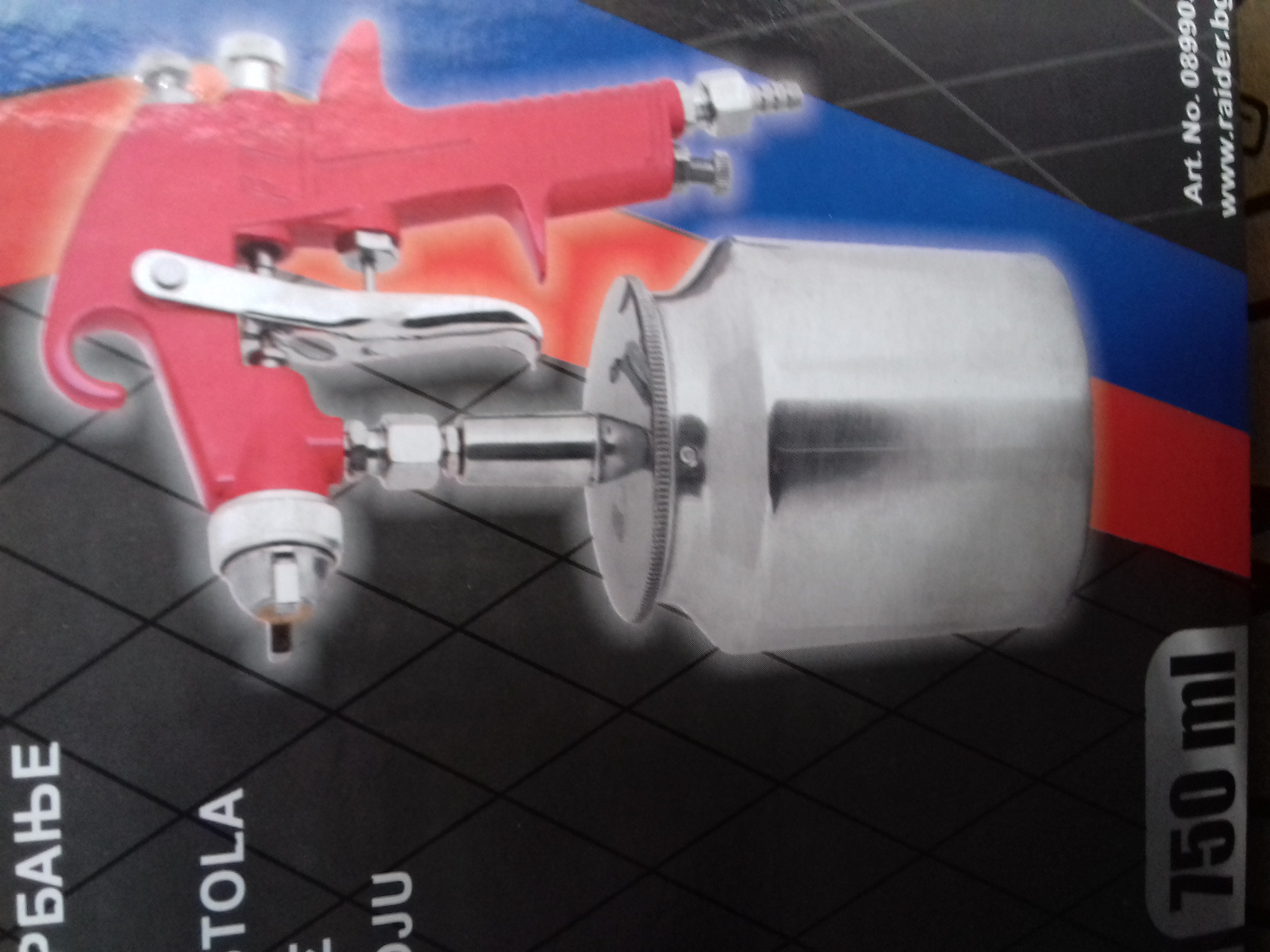 089903 PISTOL DE VOPSIT O1.5MM 750ML 1/4 RD-SG01