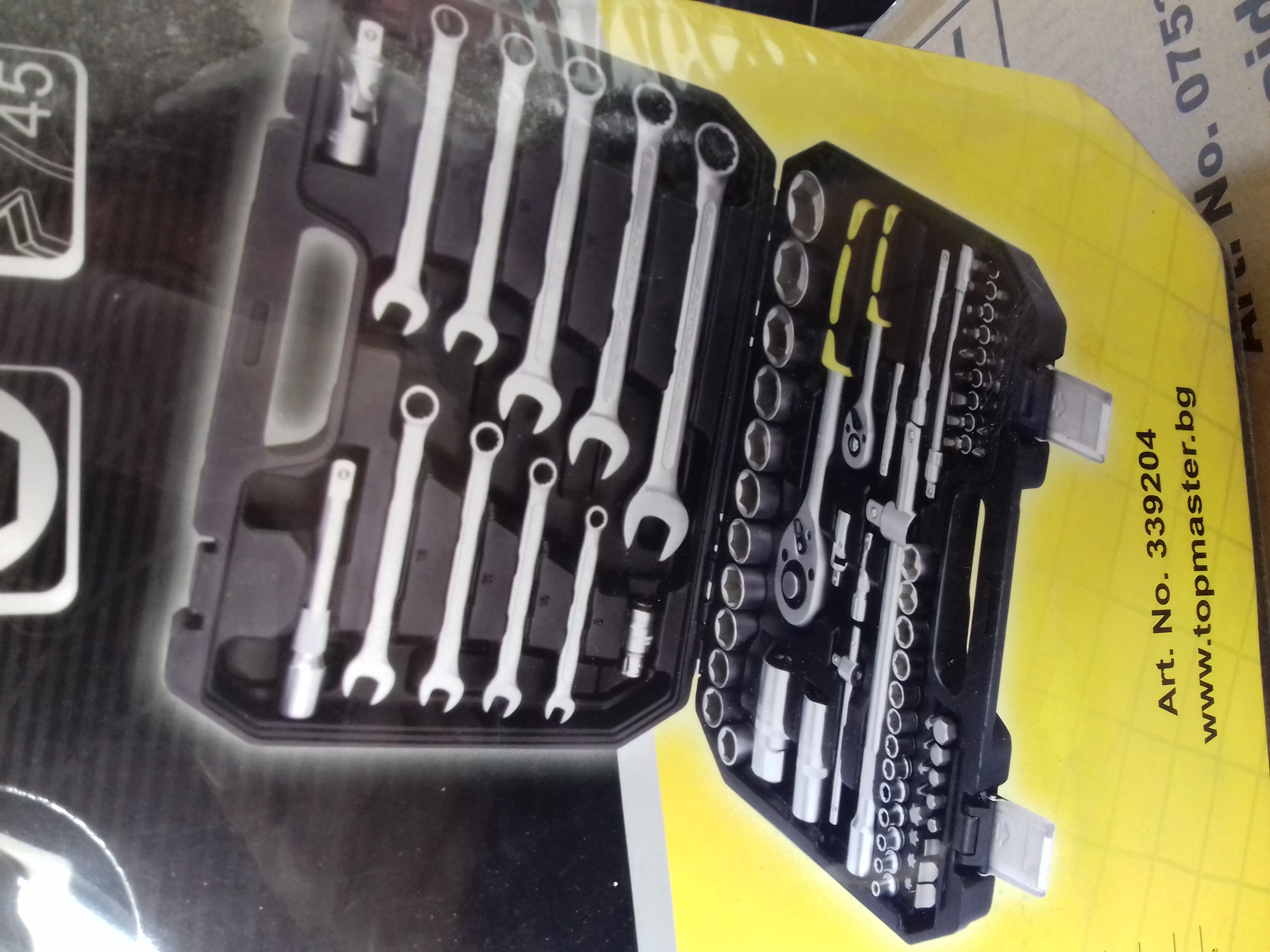 339204 SET 82 TUBULARE 1/4 SI 1/2 CR-V ENTRY LEVEL TMP