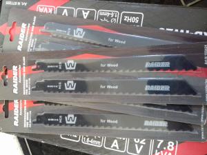 155421 SET 2BUC LAME FIERASTRAU SABIE PENTRU LEMN 225*1.25MM (8.5MM)RD-WS1111K