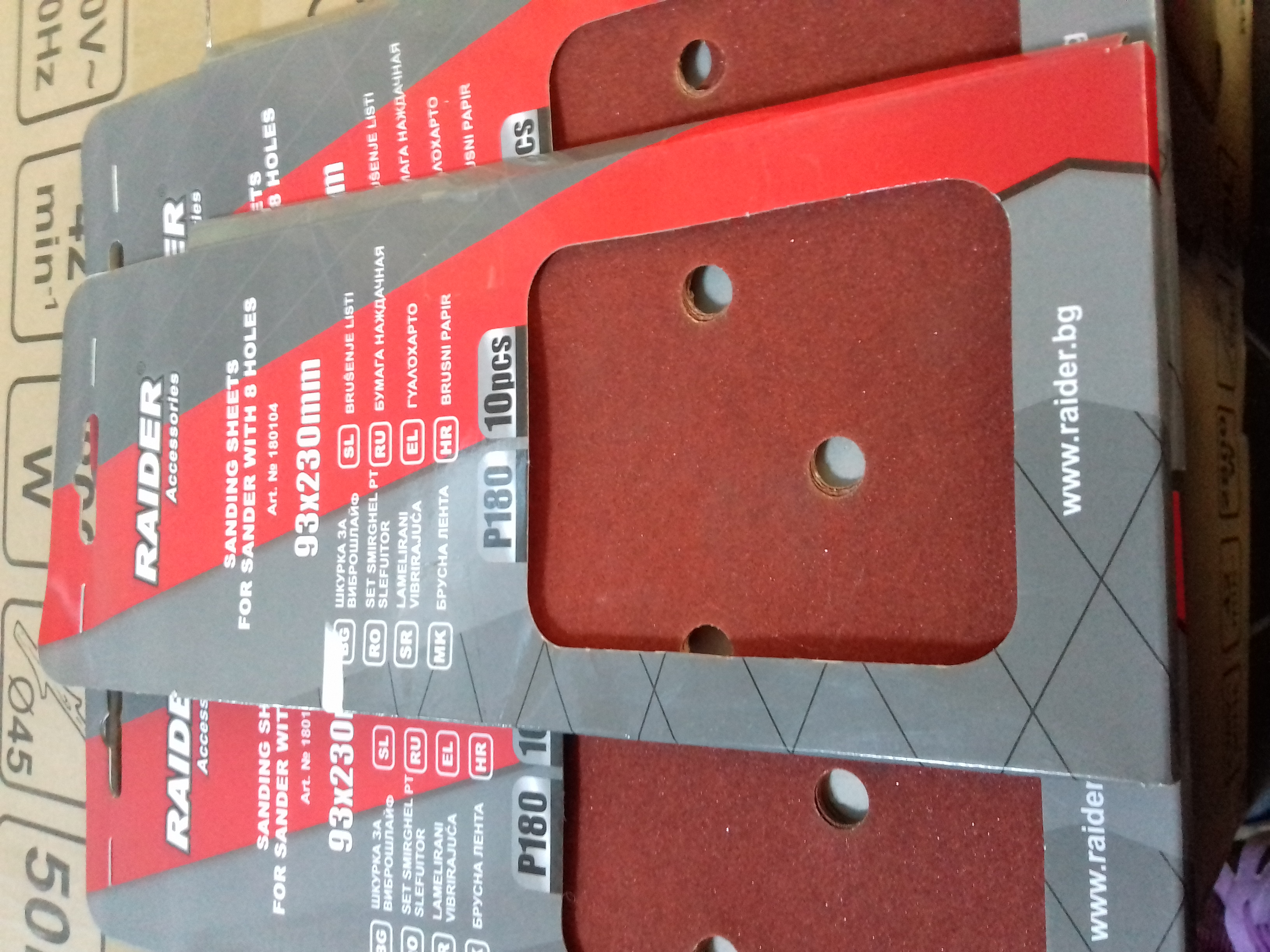 180104 SET 10 FOI ABRAZIVE PERFORATE 93*230 P180