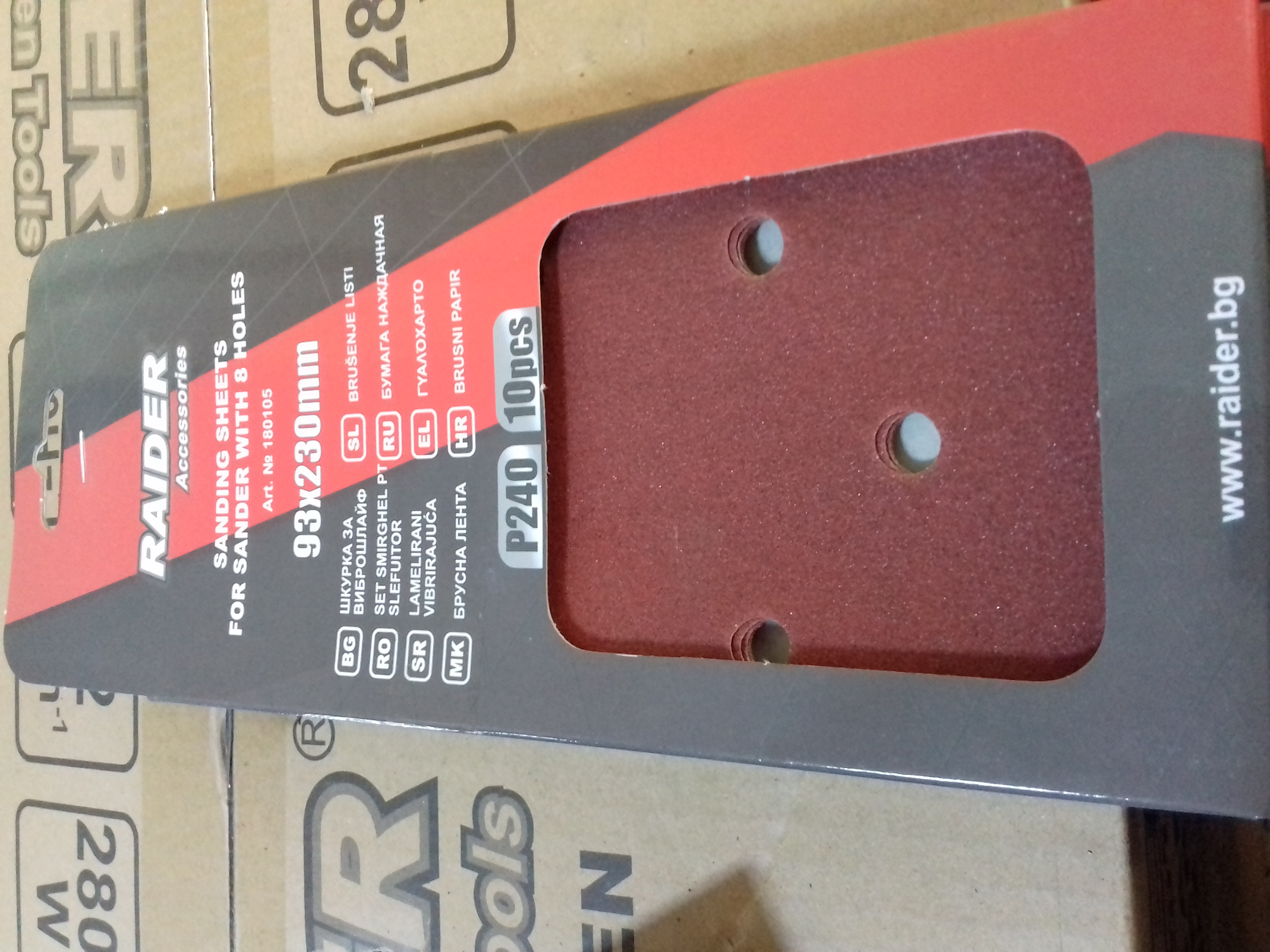 180105 SET 10 FOI PERFORATE 93*230 P240