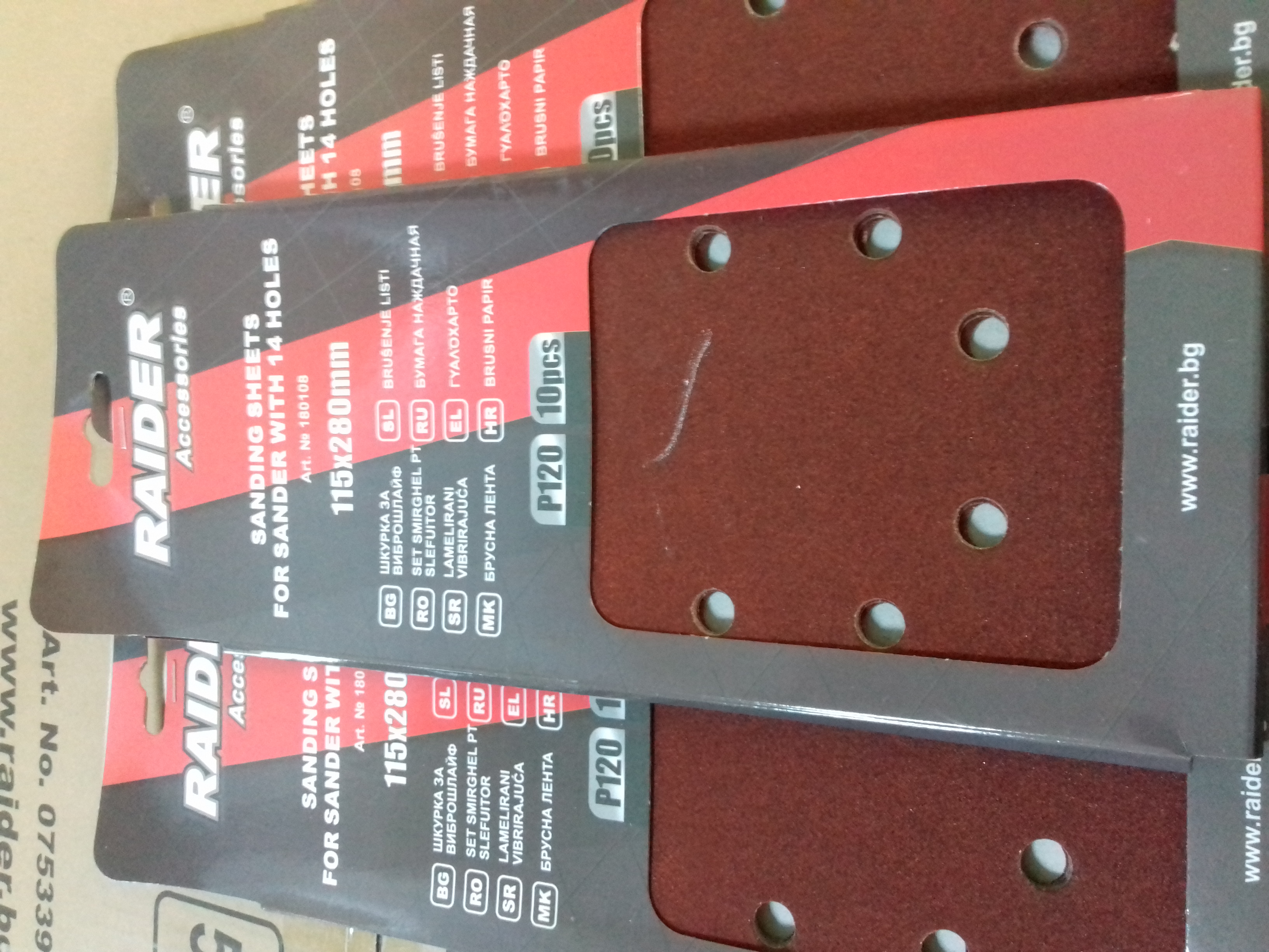 180108 SET 10 FOI PERFORATE 115*280 P120