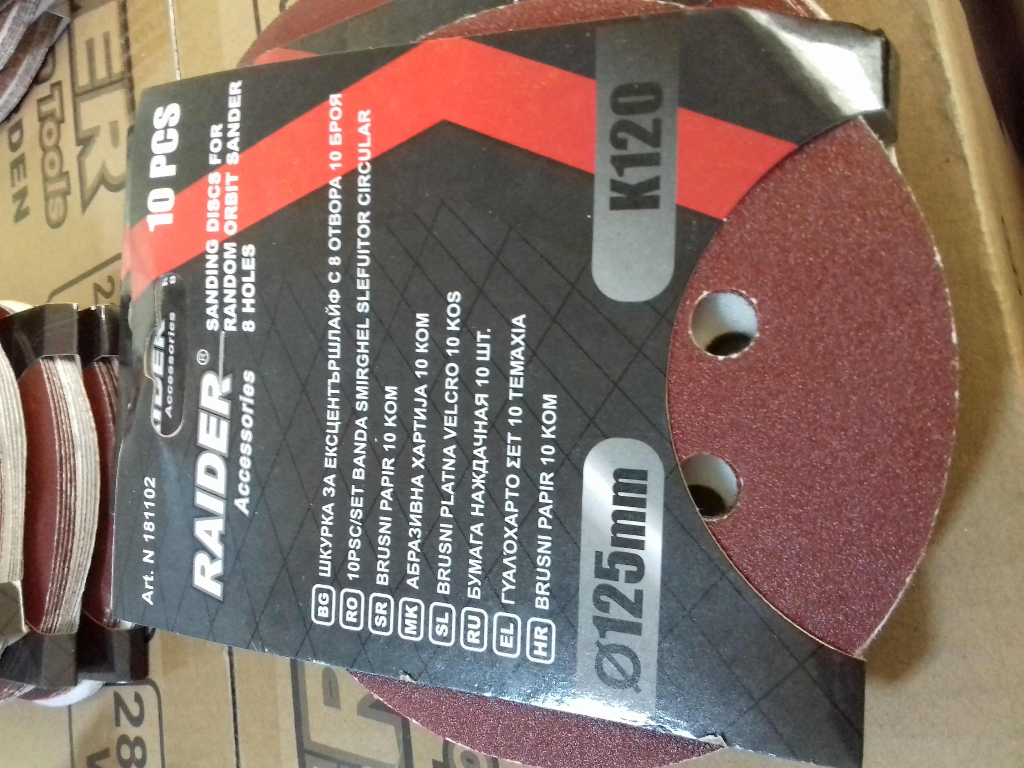 181102 SET 10 BUC BANDA SMIRGHEL 125MM K120