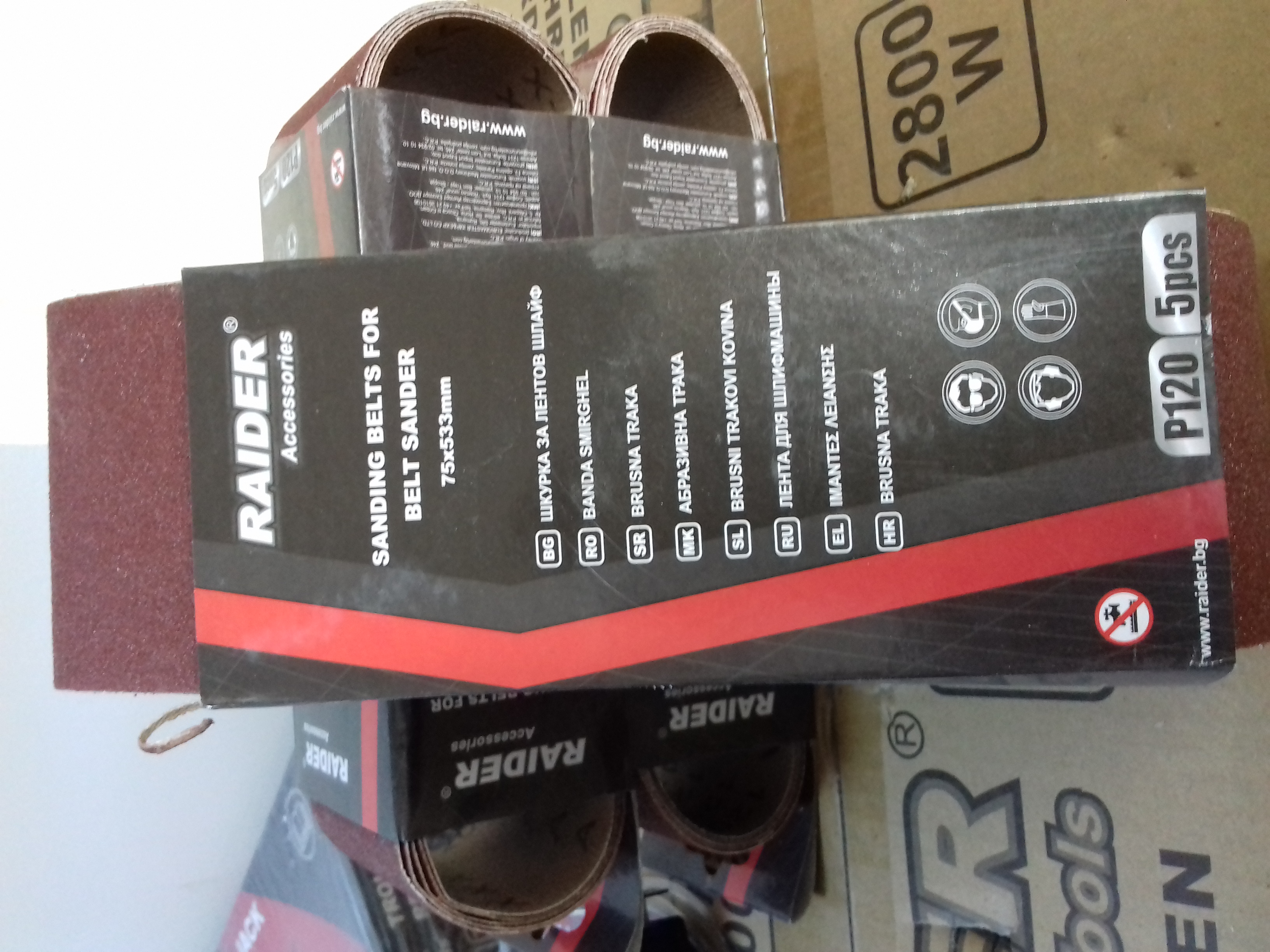 183110 BANDA SMIRGHEL 75*533MM P120 5BUC/SET