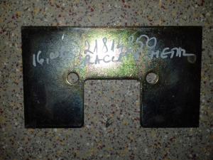 321814850 RACLET METAL