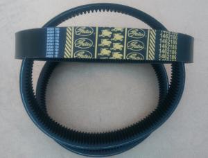 CUREA Z20823.A JOHN DEER (3A)