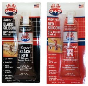 GASKET NEGRU/ROSU 2+2 85GR