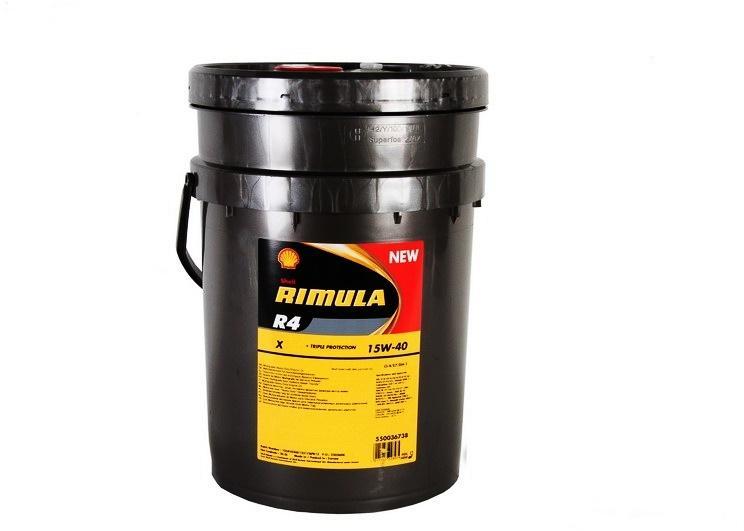 ULEI 15W40 20L SHELL RIMULLA